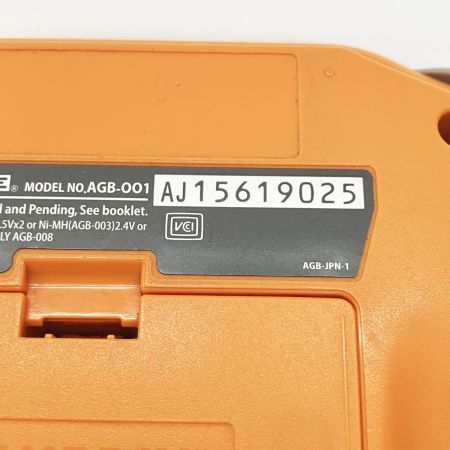  Nintendo ニンテンドウ GAMEBOY ADVANCE ゲームボーイアドバンス AGB-001
