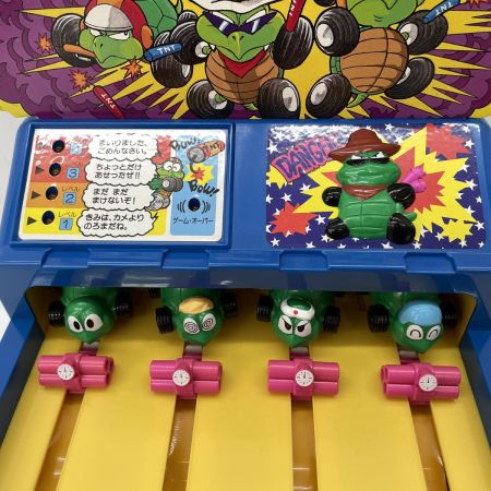  SEGA セガ ターボタートルズ もぐらたたき