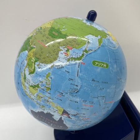  KUMON 知らない国がすぐに見つかる くもんの地球儀