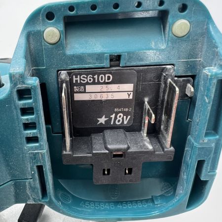  MAKITA マキタ バッテリー式マルノコ 165mm HS610D グリーン 本体のみ バッテリ無