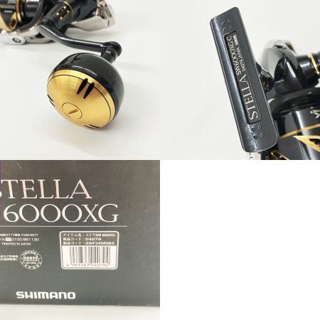  SHIMANO シマノ STELLA 20 ステラ SW 6000XG 04079 スピニングリール