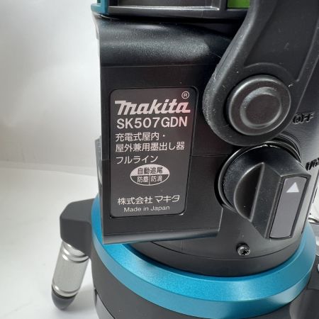  MAKITA マキタ 充電式屋内･屋外兼用追尾墨出し器 本体・ケース・付属品 SK-507GDZN 未使用品 箱有