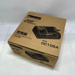 〇〇 MAKITA マキタ 充電器 DC10SA 10.8V対応 1.5Ah フル充電 22分 DC10SA 未使用品 Sランク