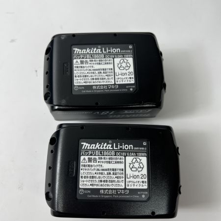  MAKITA マキタ 充電式マルノコ 125mm HS475DRGX 充電器・充電池2個・ケース付