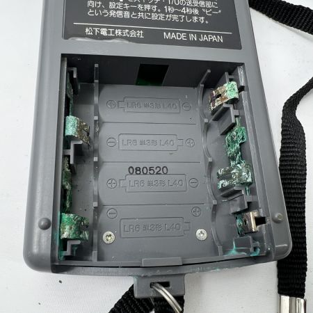  National ナショナル フル2線小形パターン・グループ設定器 WRT9600 ジャンク品 現状渡し