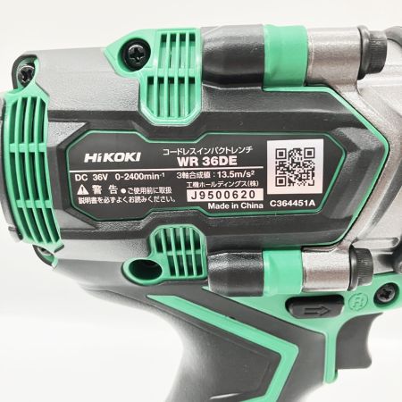 HiKOKI ハイコーキ コードレスインパクトレンチ WR36DE 未使用品