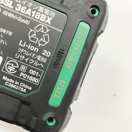  HiKOKI ハイコーキ コードレスインパクトレンチ WR36DE 未使用品