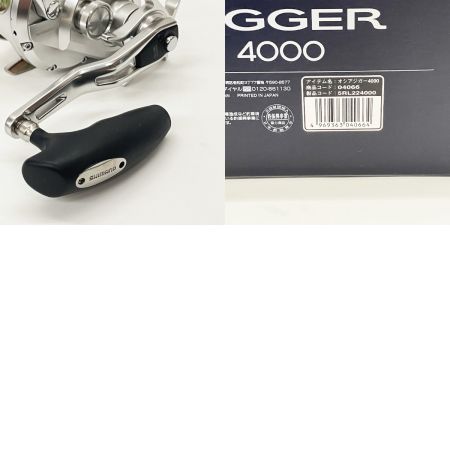  SHIMANO シマノ OCEA JIGGER 箱付 20 オシアジガー4000 04066 両軸リール