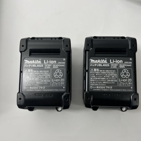  MAKITA マキタ インパクトドライバ 40v 充電器・充電池2個・ケース付  TD002GRDXB ブラック 未使用品