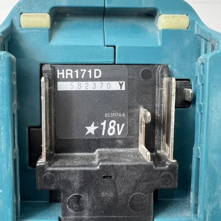  MAKITA マキタ 充電式ハンマドリル 充電器・充電池1個・ケース付 HR171D