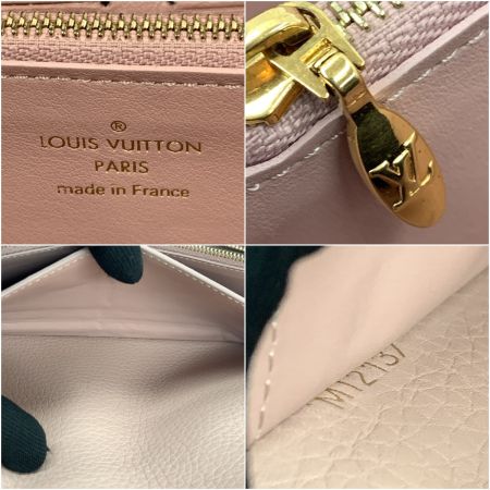   ポルトフォイユ カプシーヌ 二つ折り財布 M64552 ピンク