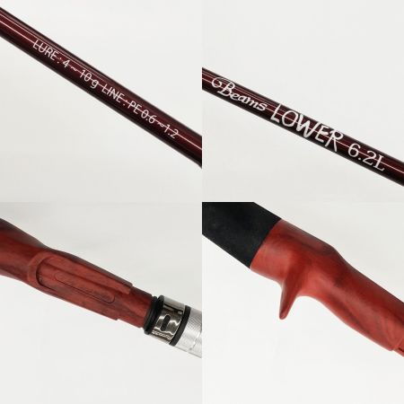  Fishman フィッシュマン Beams LOWER ビームス ローワー 6.2L シーバスロッド