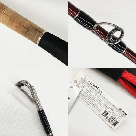  Fishman フィッシュマン Beams LOWER ビームス ローワー 6.2L シーバスロッド