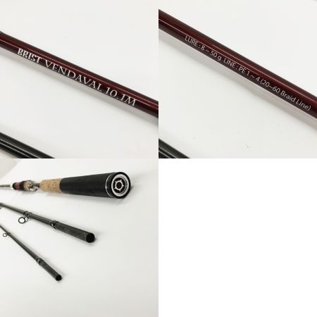  Fishman フィッシュマン BRIST VENDAVAL ブリスト ベンダバール 10.1M シーバスロッド