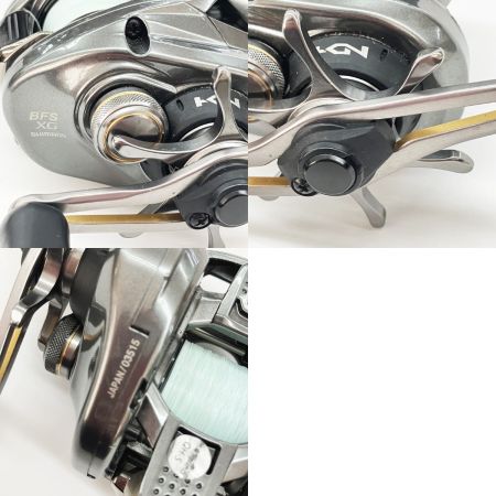  SHIMANO シマノ ALDEBARAN BFS XG 16アルデバランBFS XG R 03515 ベイトリール