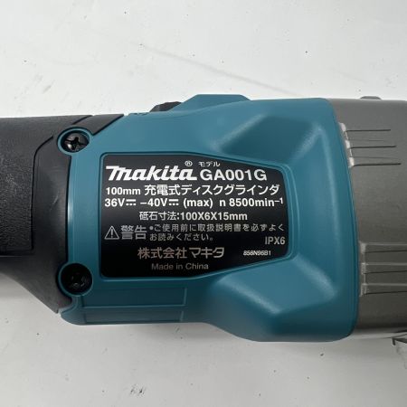  MAKITA マキタ  ディスクグラインダ40V  GA001GRDX グリーン 未使用品 充電器・充電池2個・ケース付 