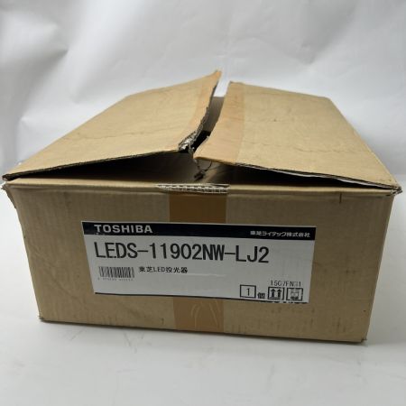  TOSHIBA 東芝 LED投光器 動作未確認 JEDS-11902NW-LJ2