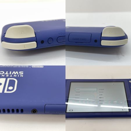  Nintendo ニンテンドウ Nintendo Switch Lite 本体 ブルー HDH-S-BBZAA ブルー
