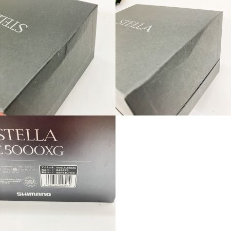 SHIMANO シマノ SRELLA 22 ステラ C5000XG 043979 スピニングリール