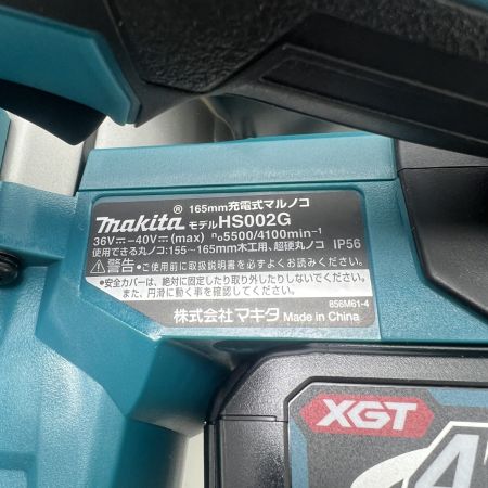  MAKITA マキタ 165mm 40V 充電式マルノコ HS002GRDX 未使用品 充電器・充電池2個・ケース付 