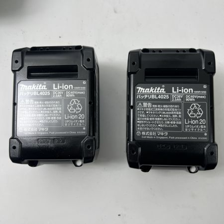  MAKITA マキタ 165mm 40V 充電式マルノコ HS002GRDX 未使用品 充電器・充電池2個・ケース付 