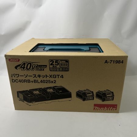  MAKITA マキタ 40Vmaxパワーソースキット 充電器・充電池2個・ケース付  A-71984 ブラック 未使用品