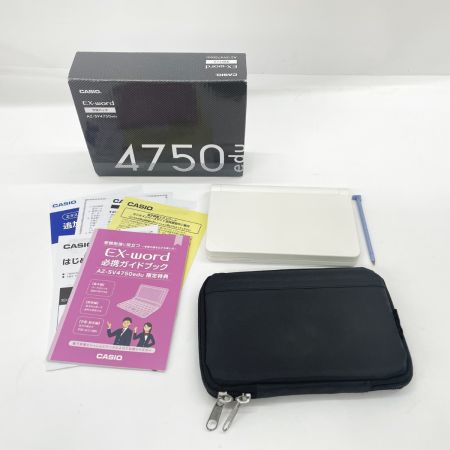  CASIO カシオ 電子辞書 EX-word 高校生向けモデル XD-SV4750 ホワイト