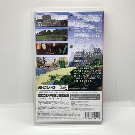  Nintendo ニンテンドウ Switchゲームソフト  MINECRAFT