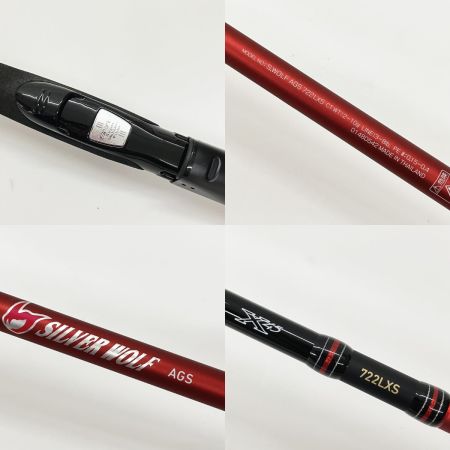  DAIWA ダイワ SIVER WOLF シルバーウルフ AGS 722LXS 01480542 ショアジギングロッド