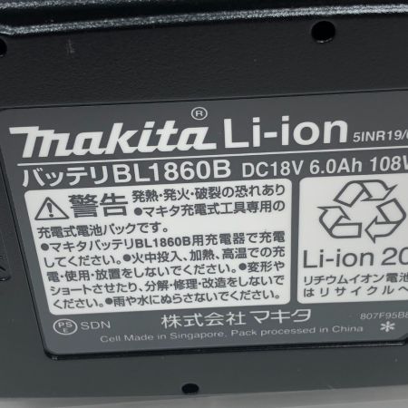  MAKITA マキタ 工具 インパクトドライバ 未使用品(S) 充電器・充電池2個・ケース付 TD173DDRGXO オリーブ