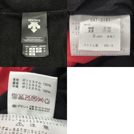  DESCENTE デサント メンズ ウィンドブレーカー セットアップ sizeO DAT-3161 DAT-3161P レッド