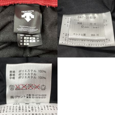  DESCENTE デサント メンズ ウィンドブレーカー セットアップ sizeO DAT-3161 DAT-3161P レッド