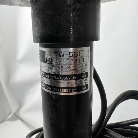  タカラ工業 ウォータークリーナー 渓流 R TW-561 通電のみ確認 ジャンク品