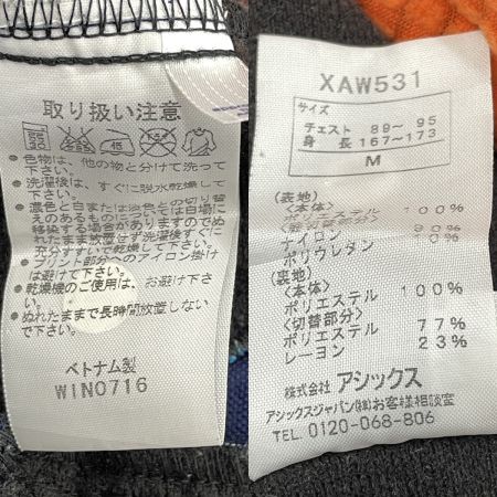  asics アシックス メンズ バックウオーム ブレーカージャケット＆パンツ 上下セット sizeM/S XAW531/XAW631 ネイビー