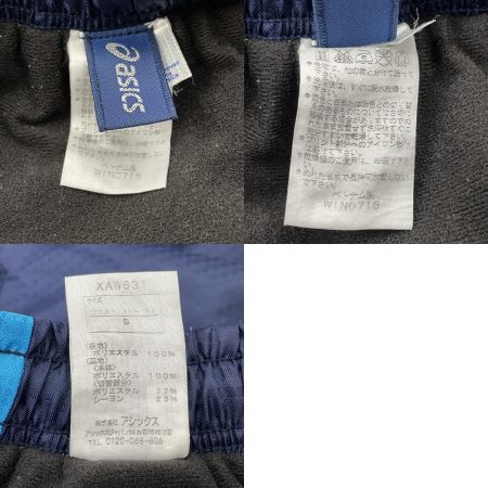  asics アシックス メンズ バックウオーム ブレーカージャケット＆パンツ 上下セット sizeM/S XAW531/XAW631 ネイビー