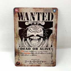 〇〇  トレカ ワンピースカード Ｐ09-118 ゴール・Ｄ・ロジャー Ｏ (パラレル/手配書) Bランク