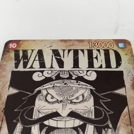   トレカ ワンピースカード Ｐ09-118 ゴール・Ｄ・ロジャー Ｏ (パラレル/手配書)