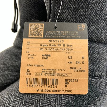 THE NORTH FACE ザノースフェイス ヌプシ ブーティ ウォータープルーフ VII ブーツ 24cm NF52273 グレー x ブラック