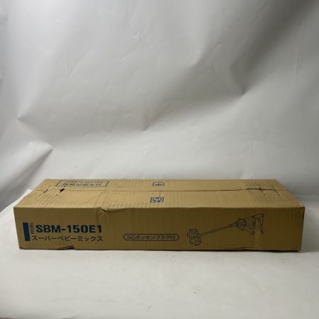  ニデックテクノモータ かくはん機 SBM-150E1 未開封品