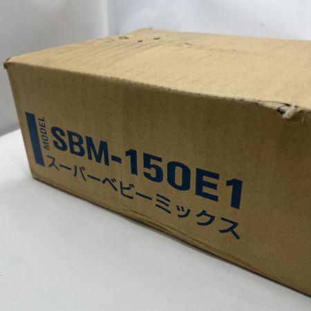  ニデックテクノモータ かくはん機 SBM-150E1 未開封品