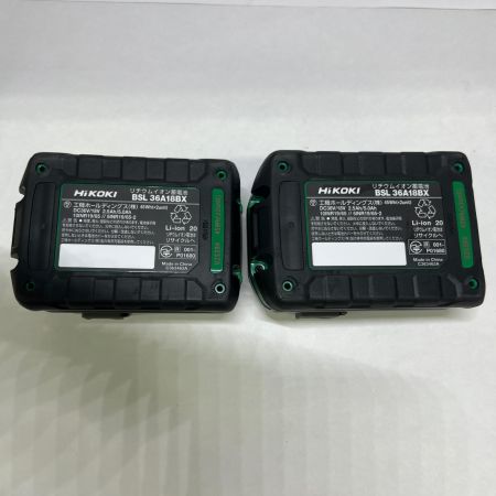  HiKOKI ハイコーキ 36V インパクトドライバー WH36DD アグレッシブグリーン  バッテリー2個 充電器 ケース付 WH36DD グリーン 未使用品