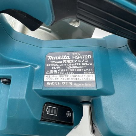  MAKITA マキタ 充電式マルノコ 14.4V 125mm HS472D グリーン 未使用品 充電器・充電池1個・ケース付 