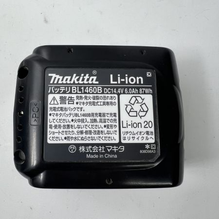  MAKITA マキタ 充電式マルノコ 14.4V 125mm HS472D グリーン 未使用品 充電器・充電池1個・ケース付 