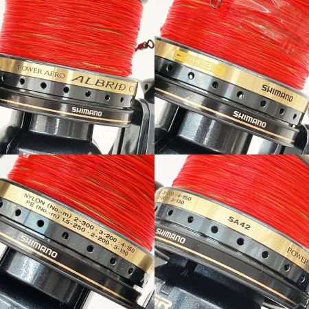  SHIMANO シマノ Power Aero Albreed 10 パワーエアロ アルブリード CI4標準 02580 スピニングリール