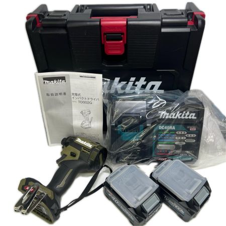  MAKITA マキタ Led ライト 充電式インパクトドライバ（青） 40Vmax2.5Ah バッテリ2本・充電器・ケース付 TD002GRDXO 未使用品