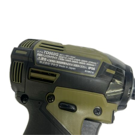  MAKITA マキタ Led ライト 充電式インパクトドライバ（青） 40Vmax2.5Ah バッテリ2本・充電器・ケース付 TD002GRDXO 未使用品