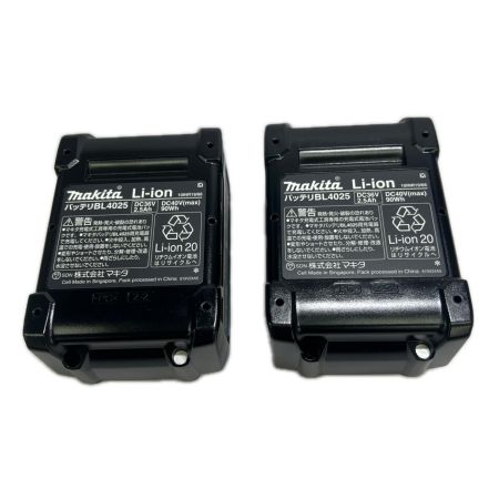  MAKITA マキタ Led ライト 充電式インパクトドライバ（青） 40Vmax2.5Ah バッテリ2本・充電器・ケース付 TD002GRDXO 未使用品