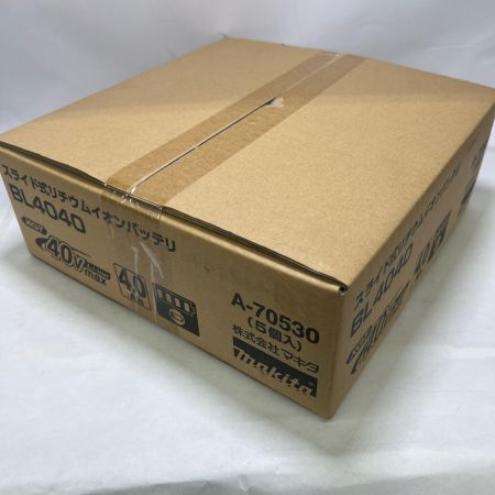  MAKITA マキタ バッテリー MAKITA A-70530 40v BL4040 5個セット A-70530 未開封品