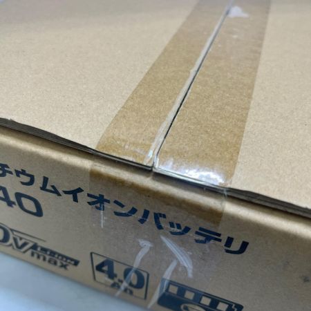  MAKITA マキタ バッテリー MAKITA A-70530 40v BL4040 5個セット A-70530 未開封品
