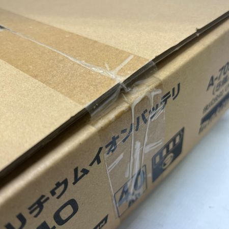  MAKITA マキタ バッテリー MAKITA A-70530 40v BL4040 5個セット A-70530 未開封品
